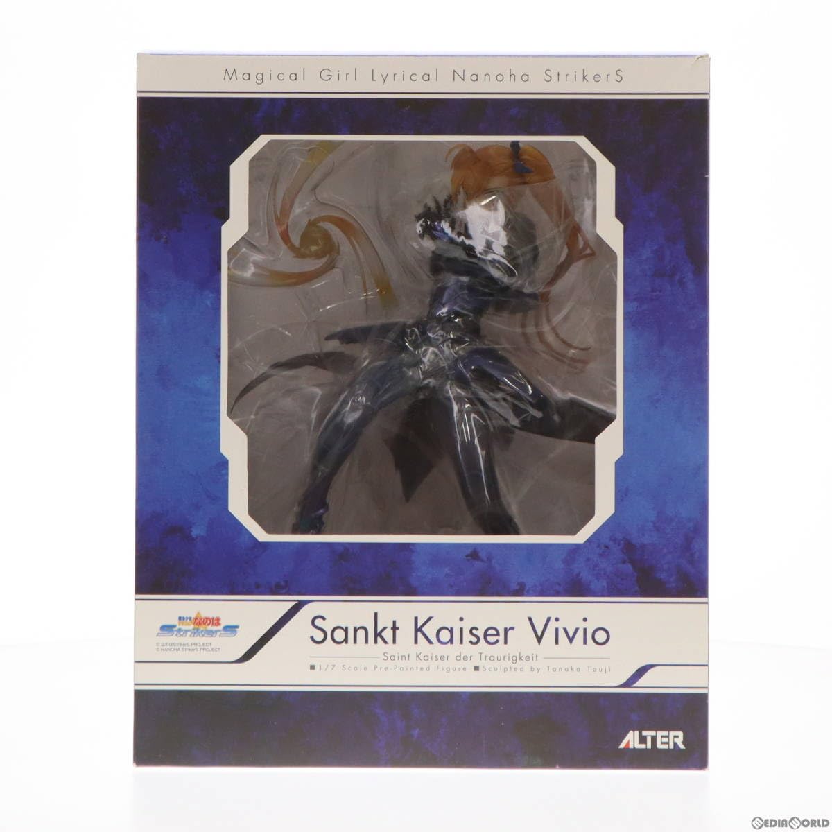 Amazon | [FIG]聖王ヴィヴィオ(Sankt Kaiser Vivio) 魔法少女リリカル